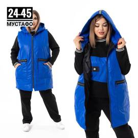 Костюм женский(без выбора цвет)