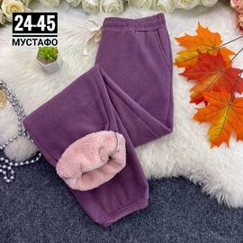 Штаны женские