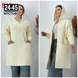 Кардиган женский