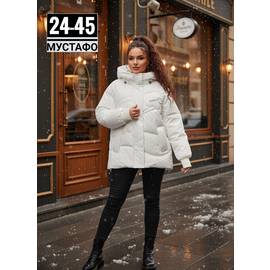 Куртка женская зима