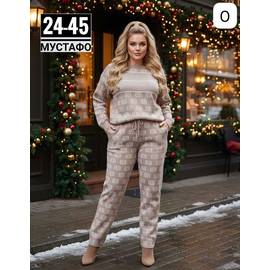 Костюм женский