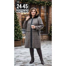 Дублёнка женская двусторонняя