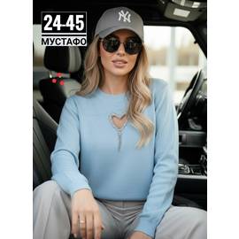 Кофта женская