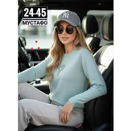 Кофта женская