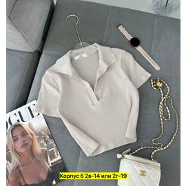 Футболка женская укороченная (без выбора цвета)