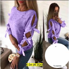 Кофта женская