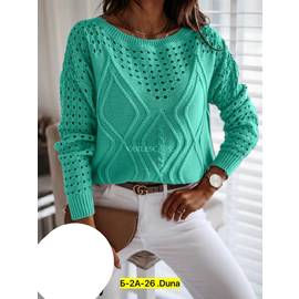 Кофта женская