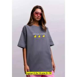 Футболка женская