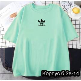 Футболка женская (без выбора)