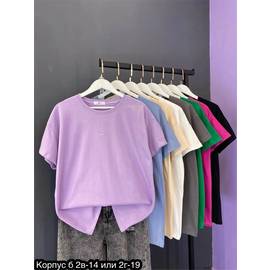 Футболка женская