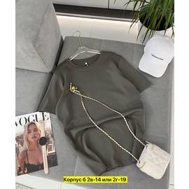 Футболка женская (без выбора цвета)