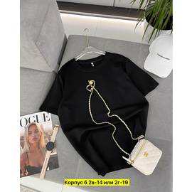 Футболка женская (без выбора цвета)