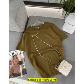 Футболка женская (без выбора цвета)