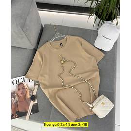 Футболка женская (без выбора цвета)