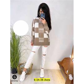 Джемпер женский