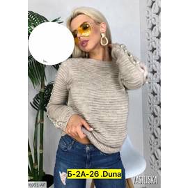 Кофта женская