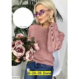 Кофта женская