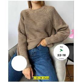 Джемпер женский