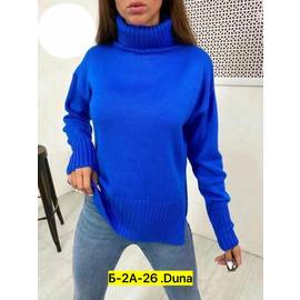 Свитер женский