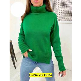 Свитер женский