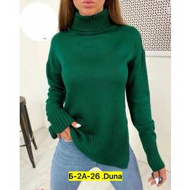 Свитер женский