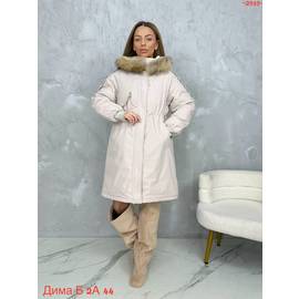 Куртка женская зима