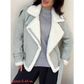 Дублёнка женская