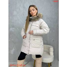 Куртка женская зима