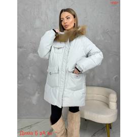 Куртка женская зима
