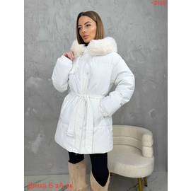 Куртка женская зима