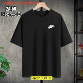 Футболка мужская