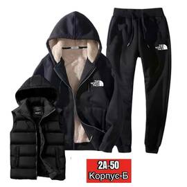 Костюм мужской