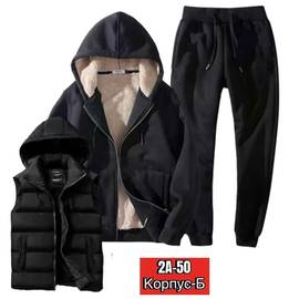 Костюм мужской