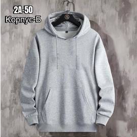 Толстовка мужская