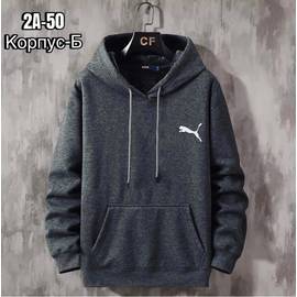 Толстовка мужская