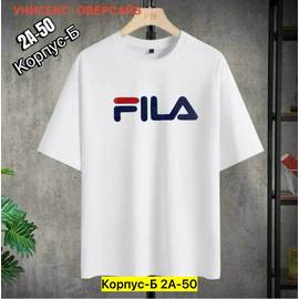 Футболка мужская