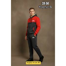 Костюм мужской