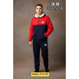 Костюм мужской