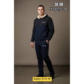 Костюм мужской