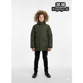 Куртка детская зима