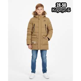Куртка детская зима