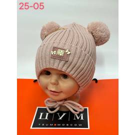 Шапка детская зима