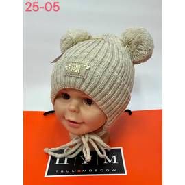 Шапка детская зима