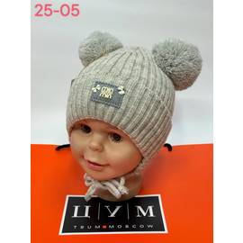 Шапка детская зима