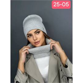 Комплект женский зима