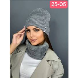 Комплект женский зима