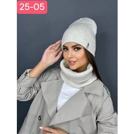 Комплект женский зима