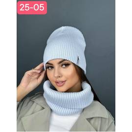 Комплект женский зима