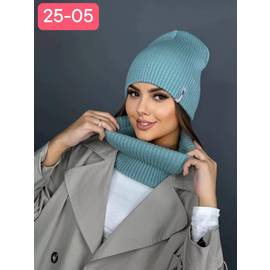 Комплект женский зима