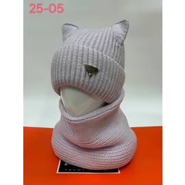 Комплект детский